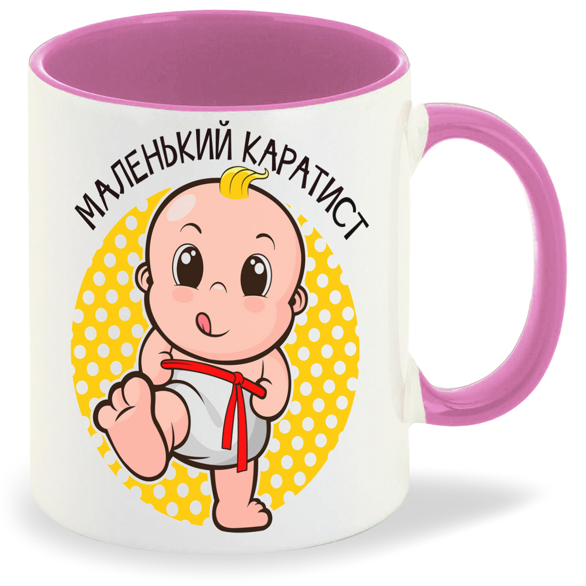 

Кружка CoolPodarok маленький каратист пузожитель, маленький каратист пузожитель