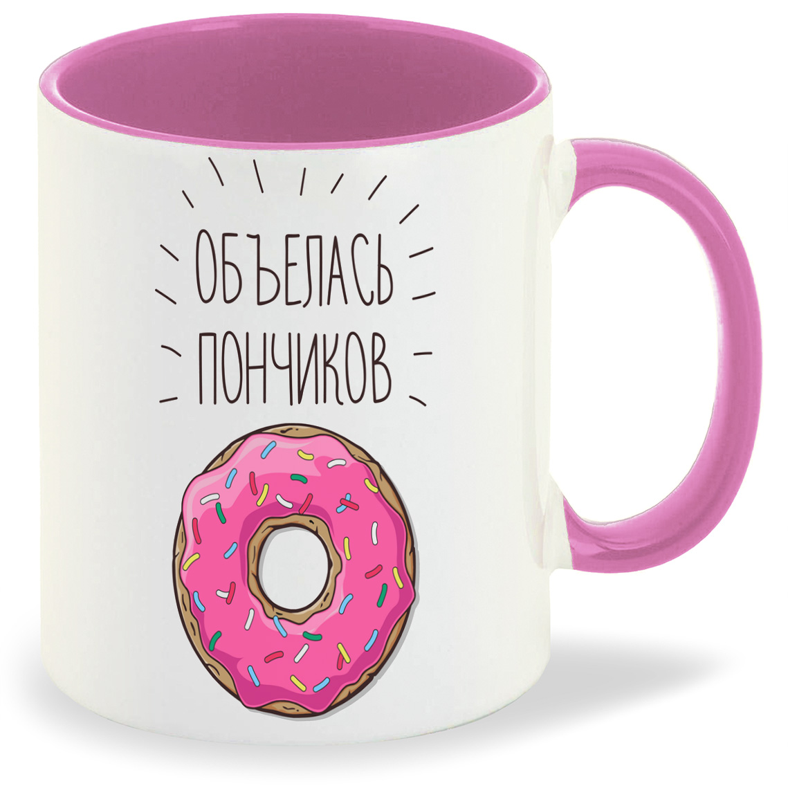 

Кружка CoolPodarok Обьелась пончиков пузожитель, Обьелась пончиков пузожитель