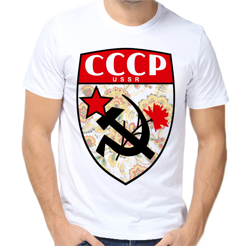 

Футболка мужская белая 66 р-р ссср 5, Белый, fm_sssr