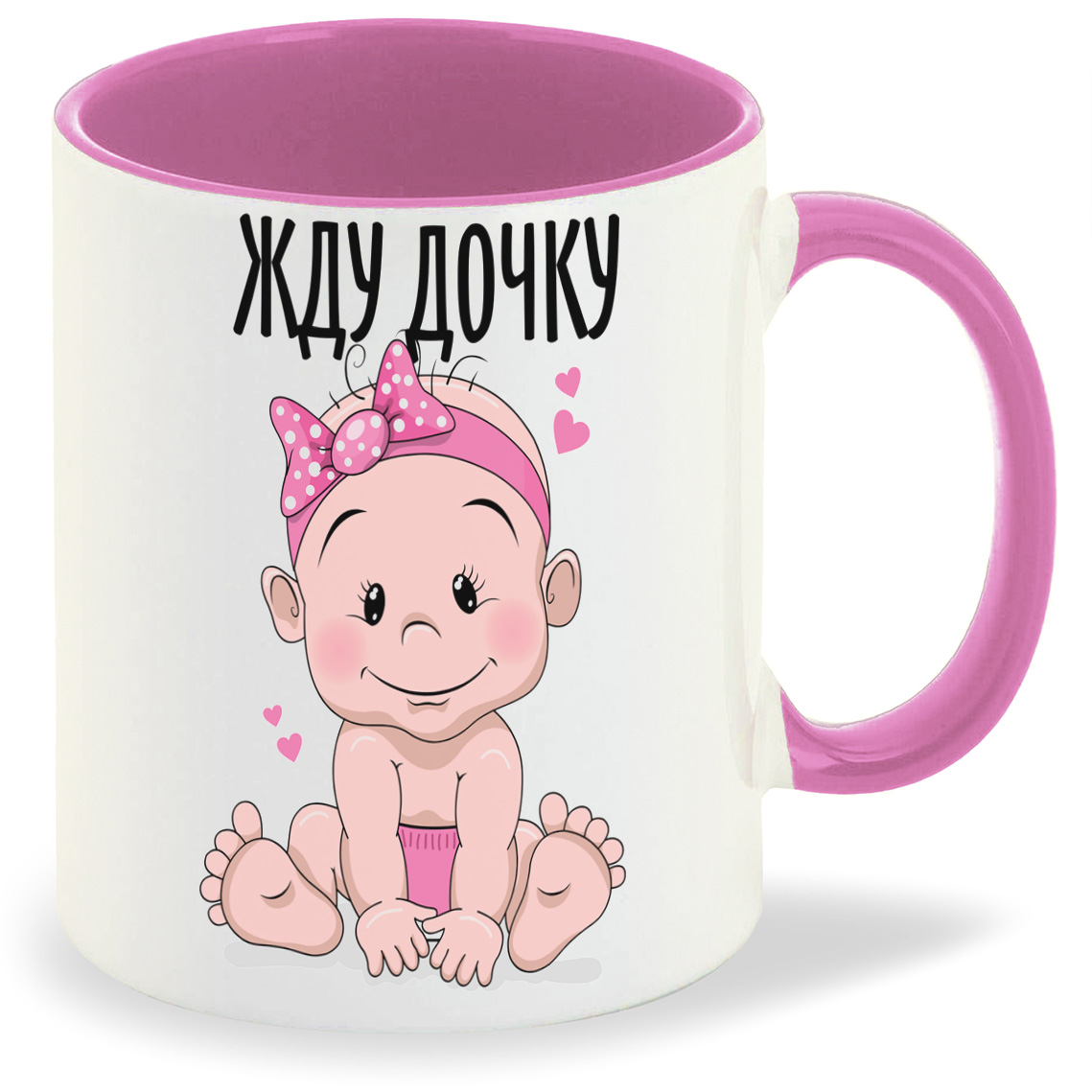 

Кружка CoolPodarok Жду дочкупузожитель, Жду дочкупузожитель