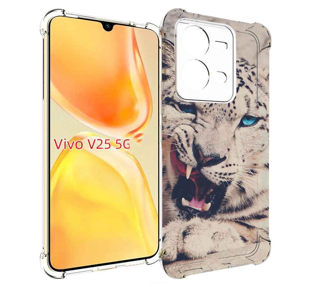 

Чехол MyPads Барсюня для Vivo V25 5G / V25e, Прозрачный, Tocco