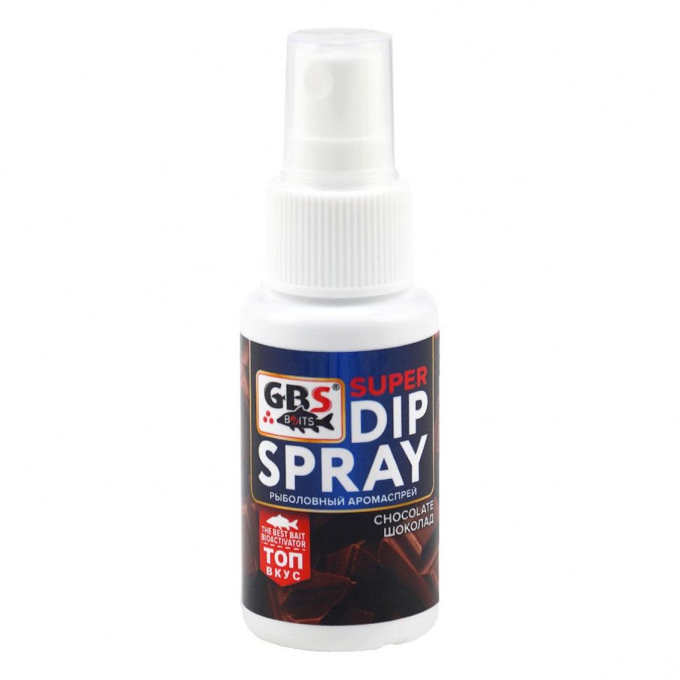 

Ароматизатор спрей GBS BaITS Super Dip Spray Шоколад 50 мл, Разноцветный, Super Dip Spray