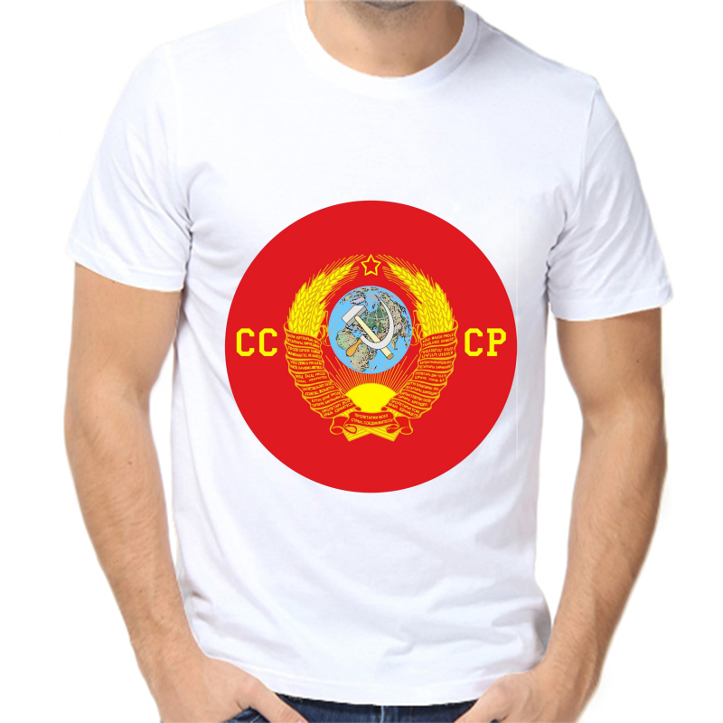 

Футболка мужская белая 64 р-р ссср 6, Белый, fm_sssr2
