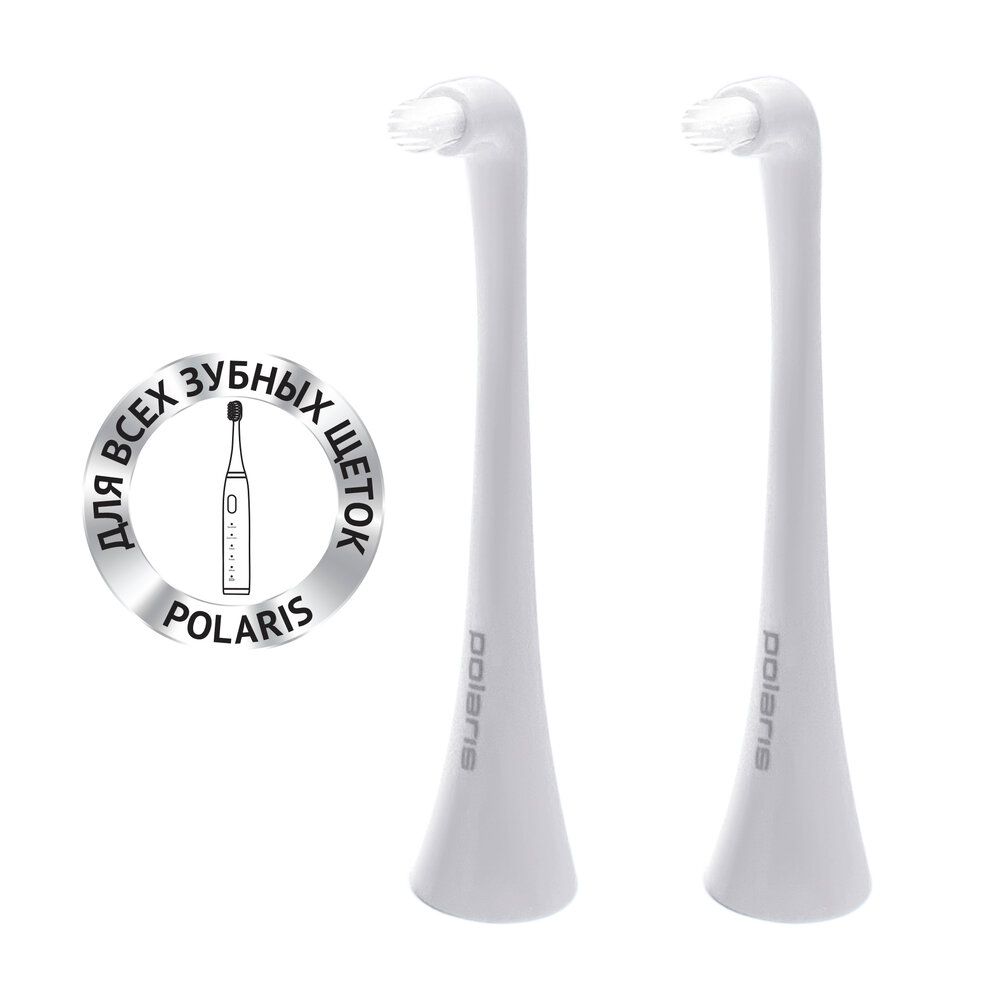 Насадка для электрической зубной щетки Polaris TBH 0105 MP (2) насадка венчик для взбивания polaris pwa 0105