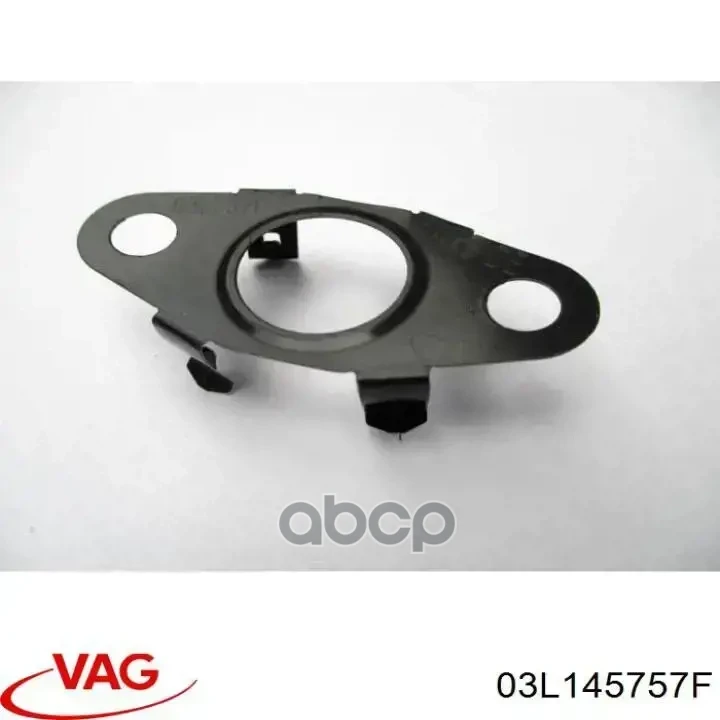 

Прокладка VAG 03l145757f