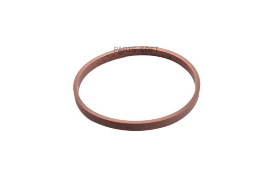 

Кольцо уплотнительное VAG 03l131547b