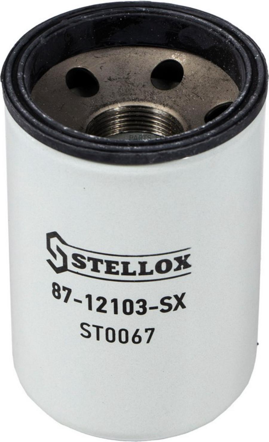 

STELLOX 8712103SX 87-12103-SX_фильтр системы охлаждения H146 D96 Cummins 1шт