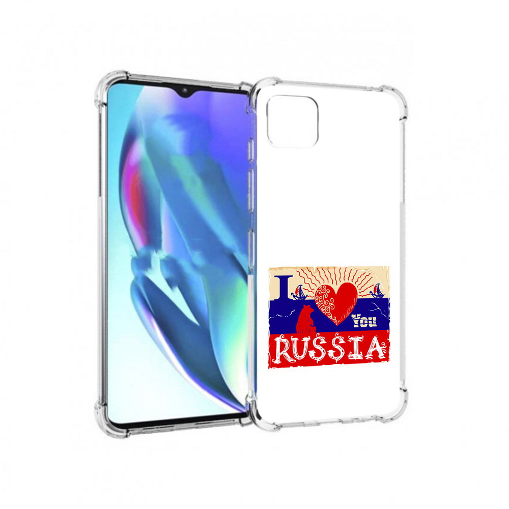

Чехол MyPads Tocco для Motorola Moto G50 Люблю Россию (PT227066.350.112), Прозрачный, Tocco