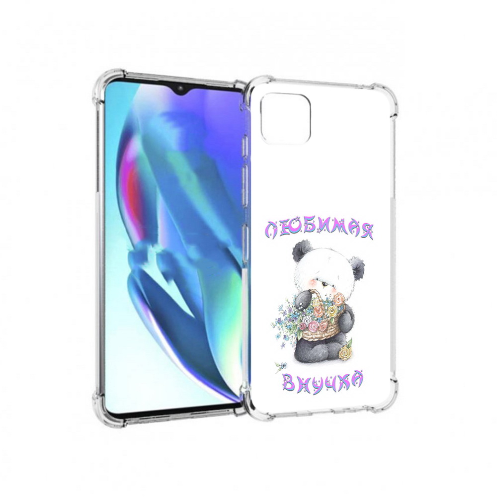 

Чехол MyPads Tocco для Motorola Moto G50 Любимая внучка (PT227066.350.110), Прозрачный, Tocco