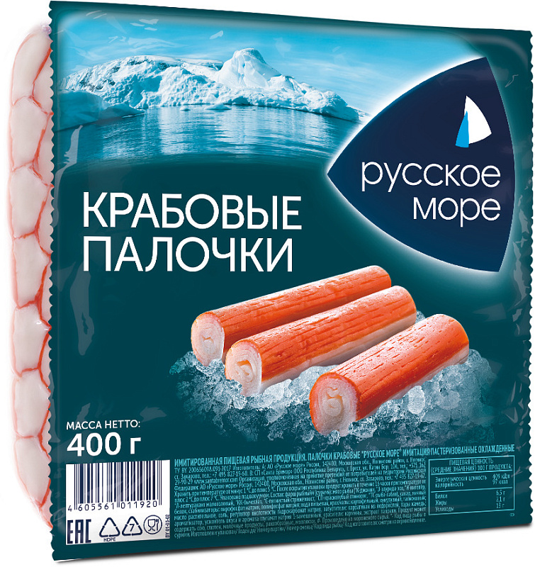 Крабовые палочки Русское море имитация замороженные 400 г