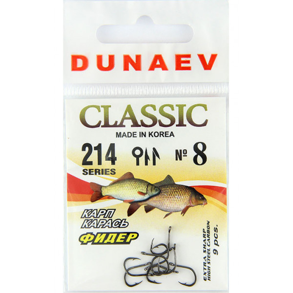 

Крючки Dunaev Classic 214 №8, 00-00031786