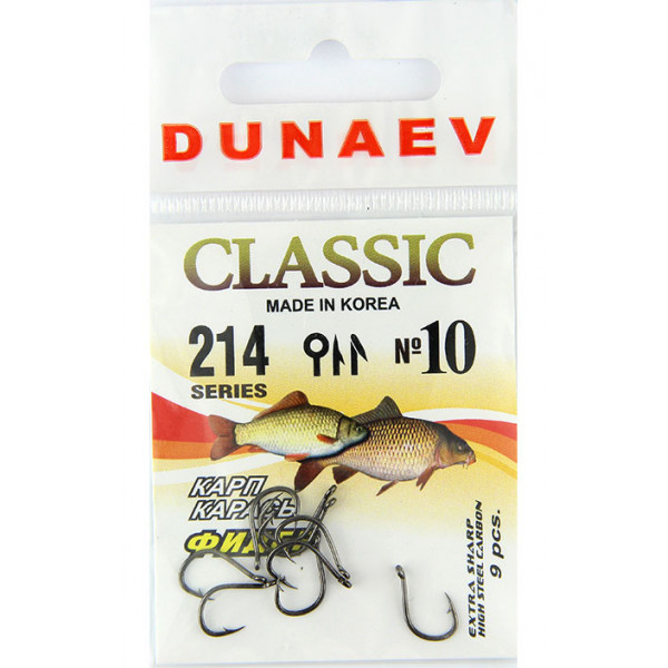 

Крючки Dunaev Classic 214 №10, 00-00031787