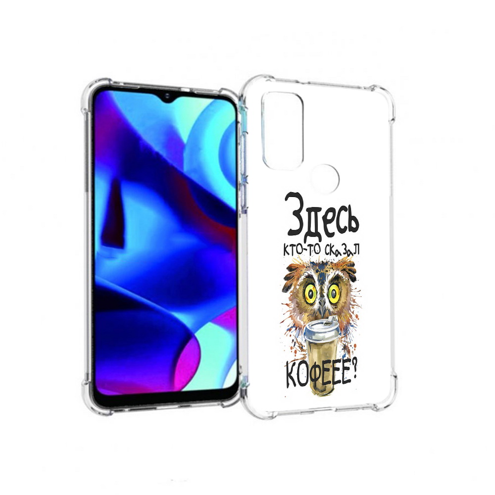 

Чехол MyPads Tocco для Motorola Moto G Здесь кто то сказал кофе (PT227075.349.84), Прозрачный, Tocco