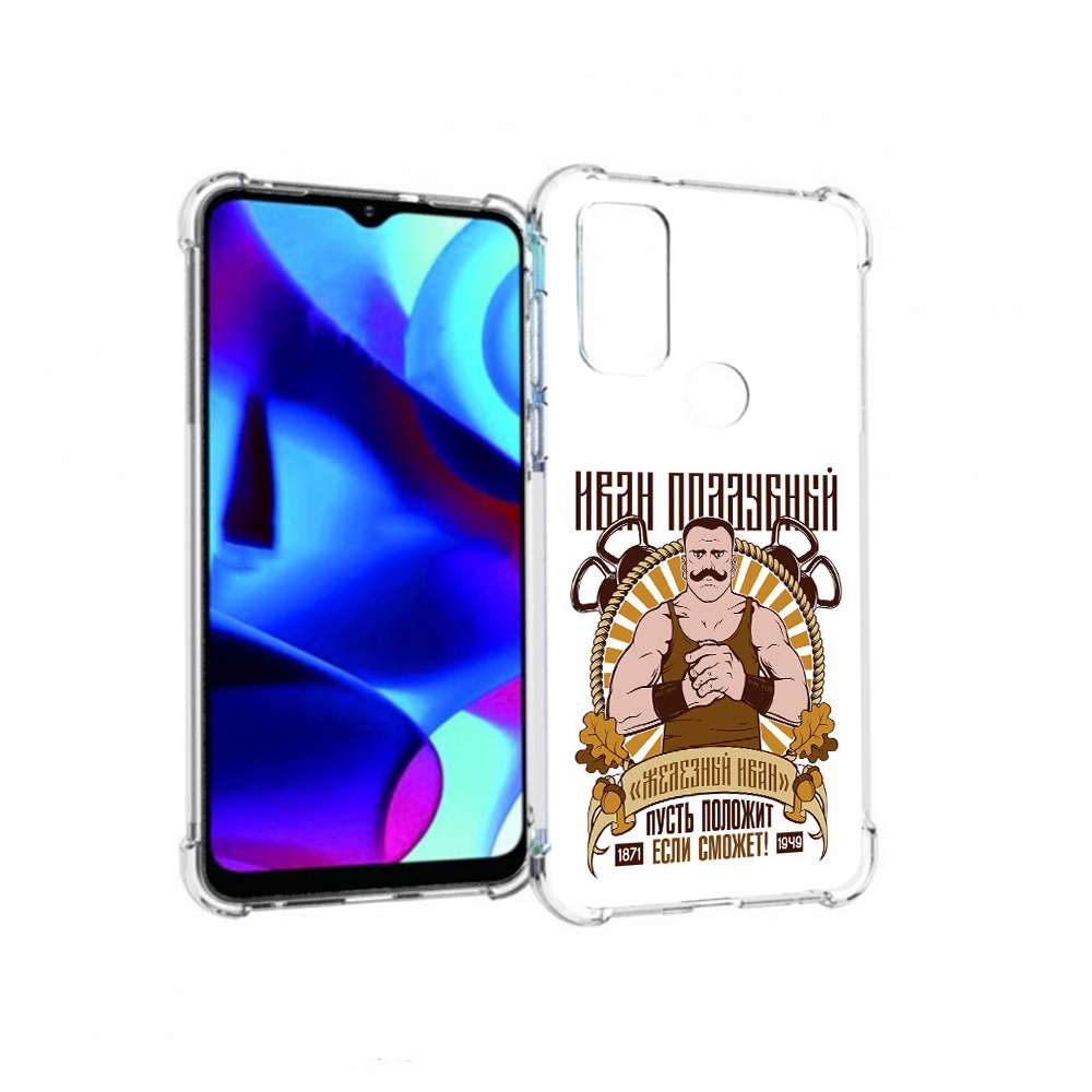 

Чехол MyPads Tocco для Motorola Moto G Железный Иван (PT227075.349.80), Прозрачный, Tocco