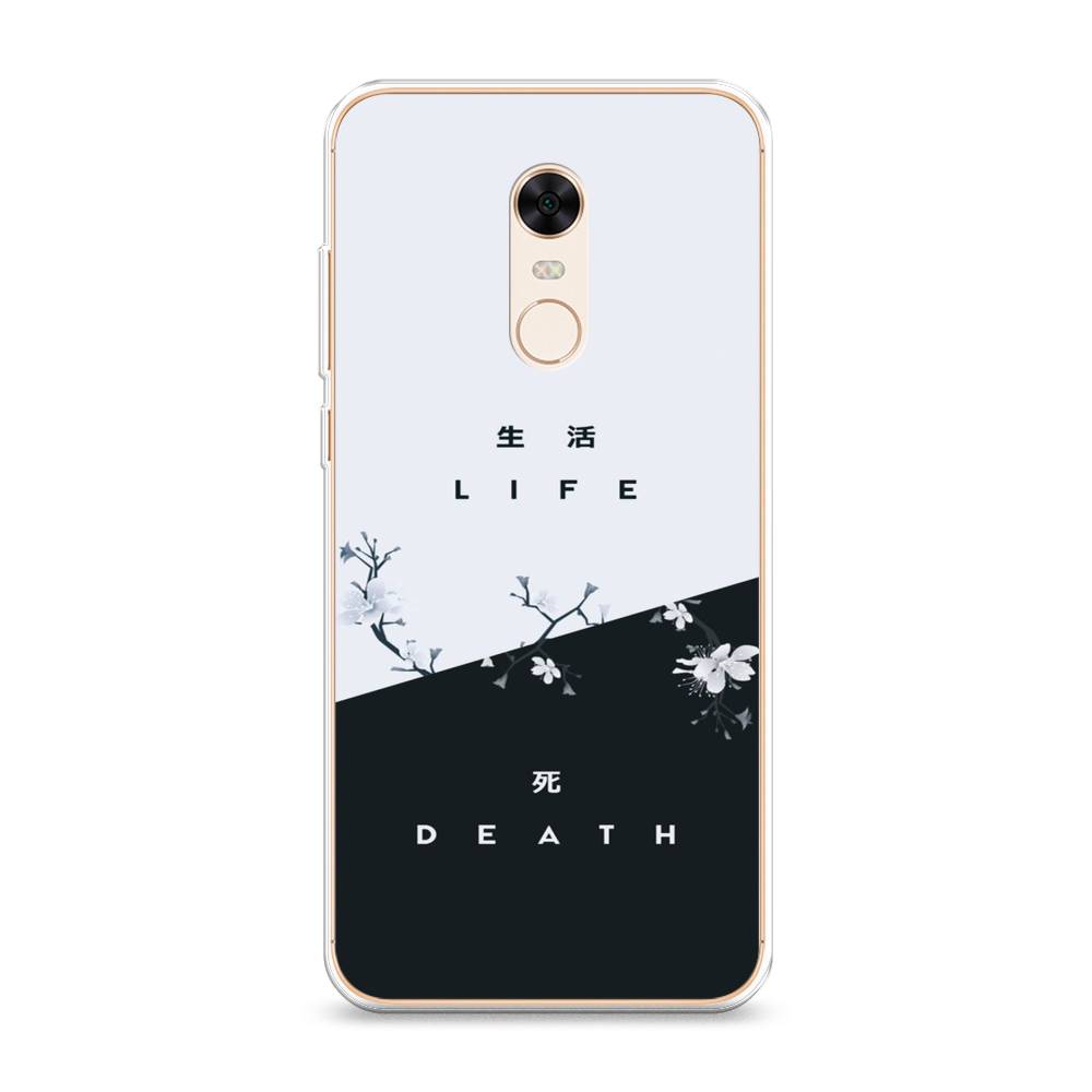 

Чехол Awog на Xiaomi Redmi 5 Plus "Life and death", Разноцветный, 33150-7