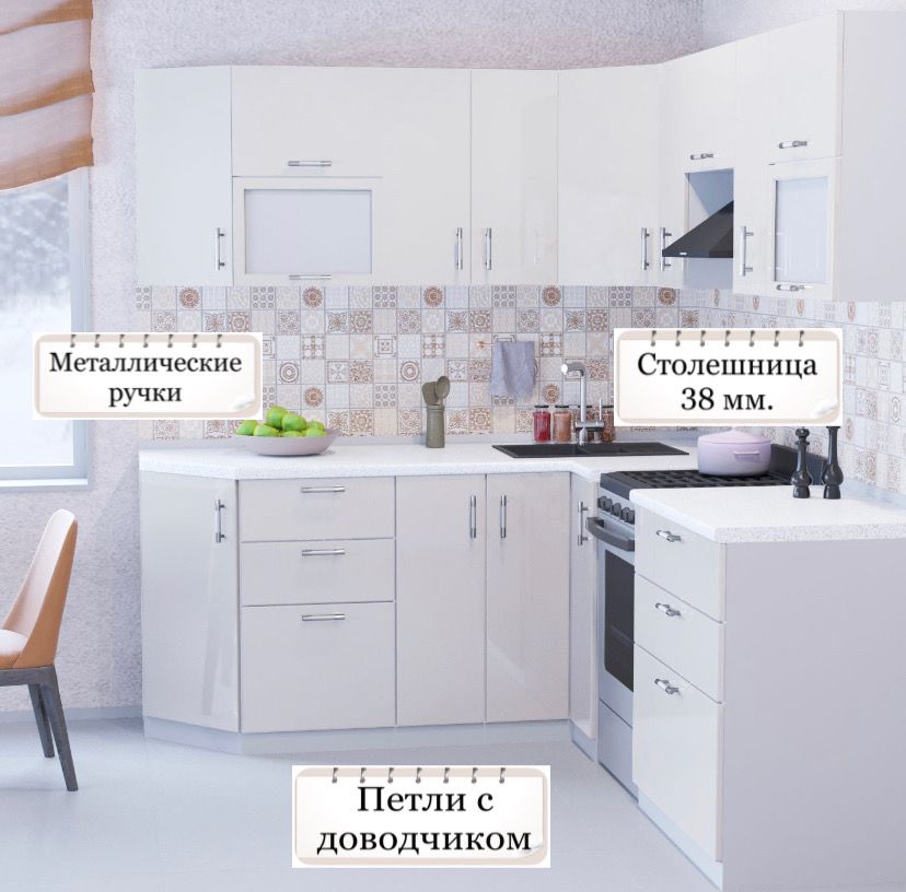 

Угловая кухня Карандаш Ксения МДФ 2,0х2,2 м, Белый глянец, Кухня Ксения 2х2,2