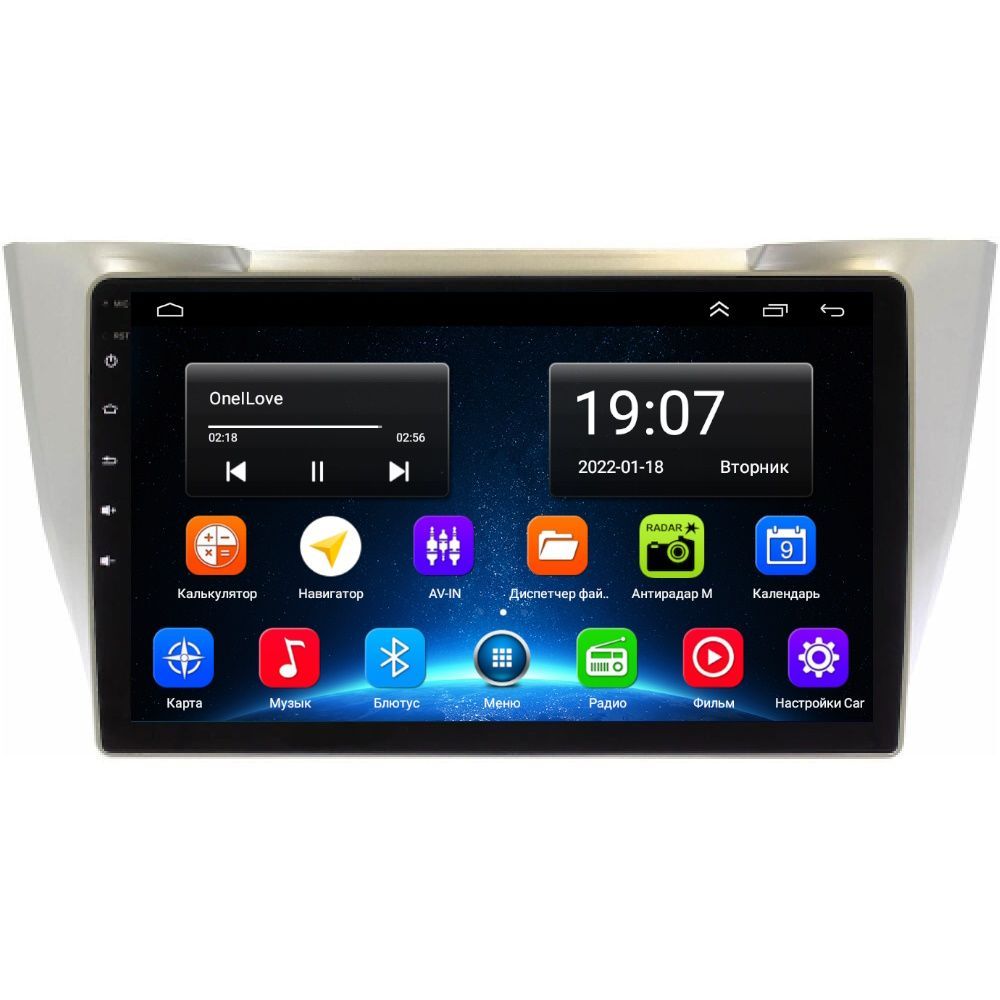 Автомобильная Магнитола EpicAuto 9270 Lexus RX II 300 RX II 330 RX II 350 RX II 400h 1850000₽