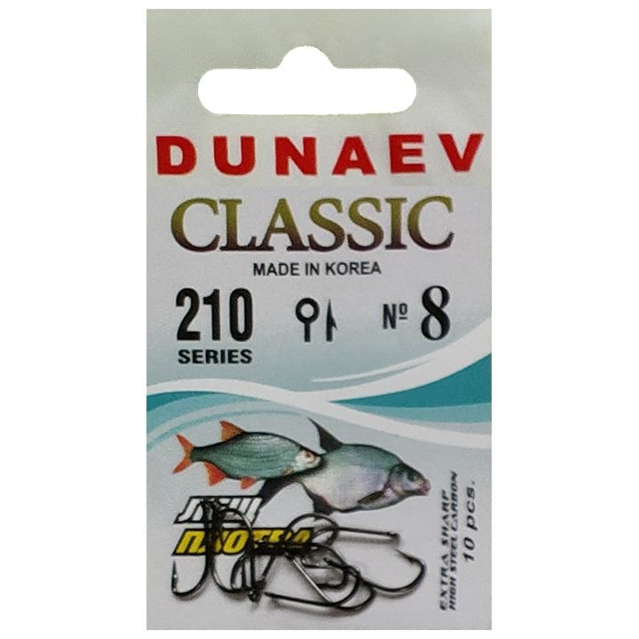 

Крючки Dunaev Classic 210 №8, 00-00022170