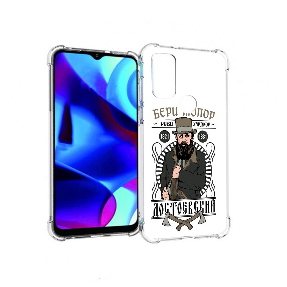 

Чехол MyPads Tocco для Motorola Moto G Достоевский (PT227075.349.72), Прозрачный, Tocco