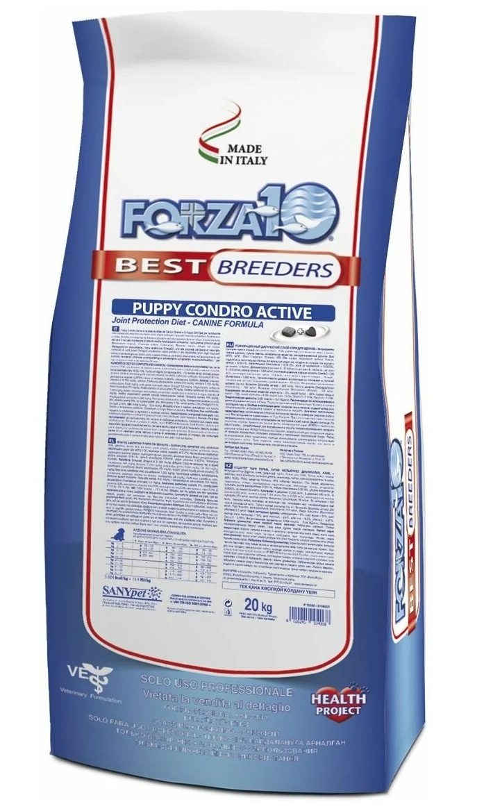 

Сухой корм для щенков Forza10 Active Line Puppy Condro, рыба, 20кг, Active Line Puppy Condro