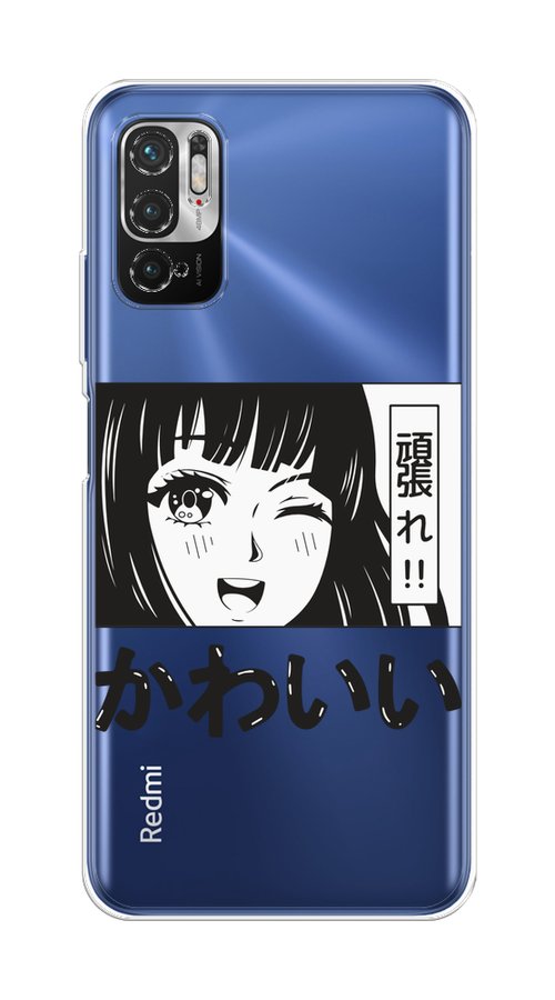 

Чехол на Xiaomi Redmi Note 10T/10 5G "Cute anime girl", Черный;серый;прозрачный;белый, 310750-1