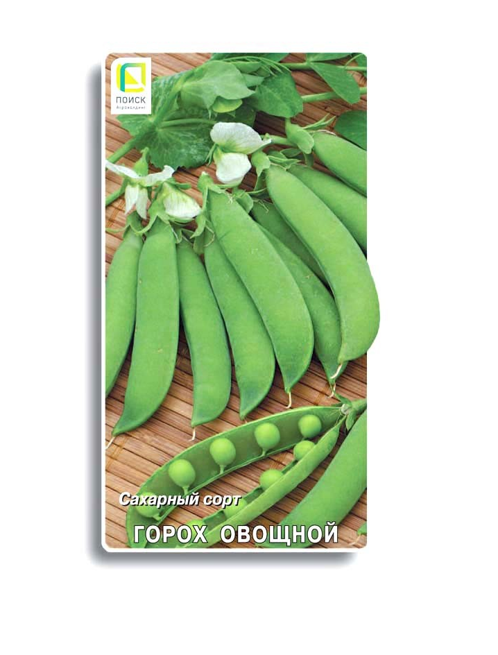 

Семена горох Амброзия Поиск 378 1 уп.