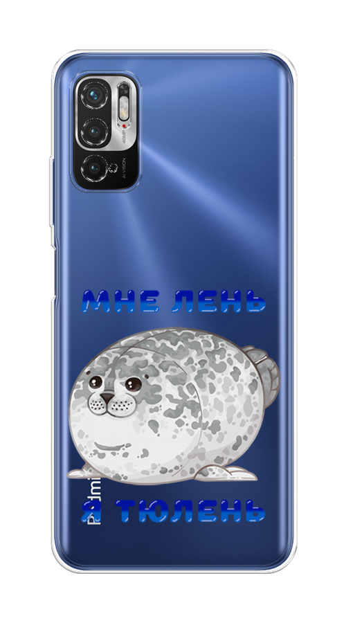 

Чехол на Xiaomi Redmi Note 10T/10 5G "Лень-тюлень", 310750-1