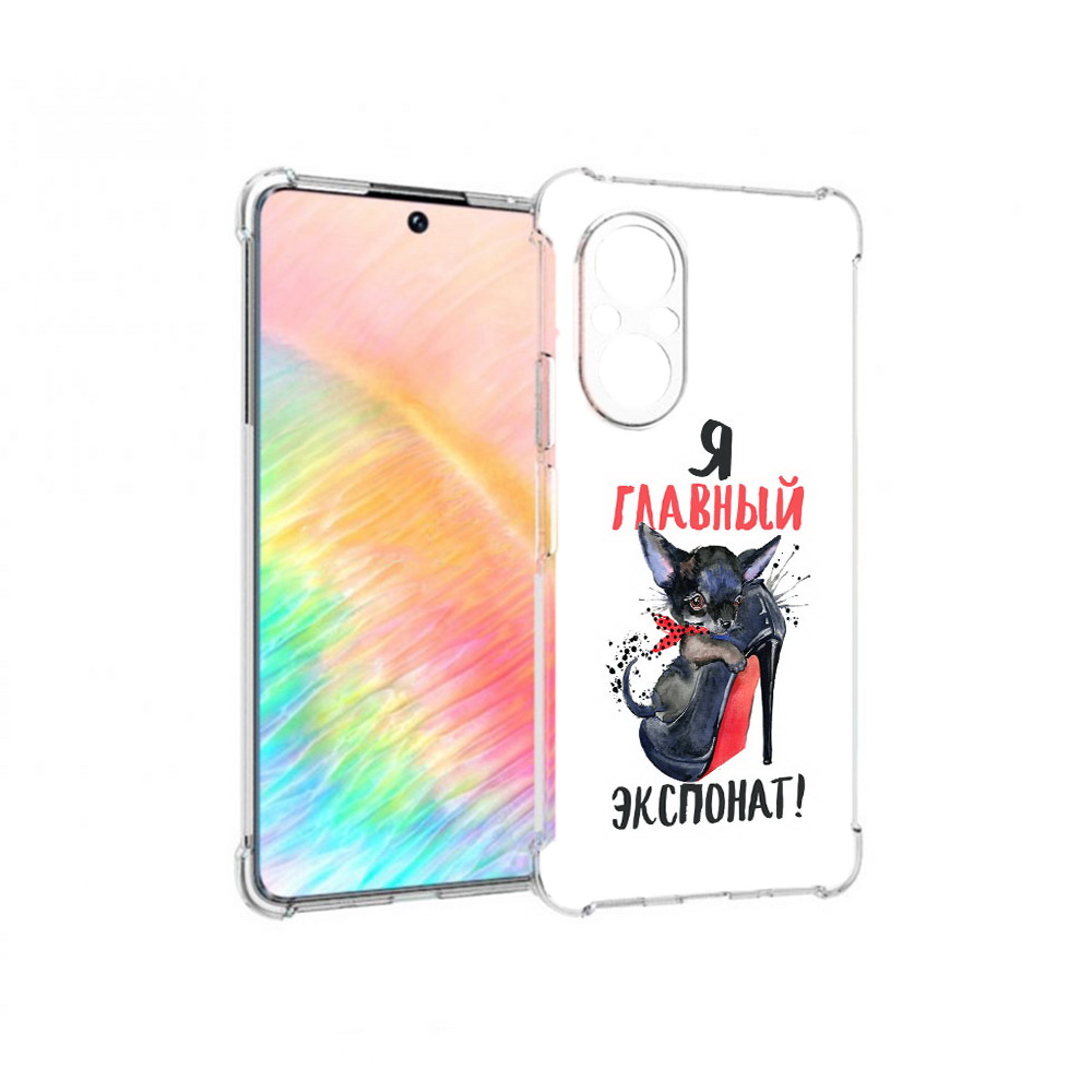

Чехол MyPads Tocco для Honor 50 SE главный экспонат (PT223907.20.288), Прозрачный, Tocco