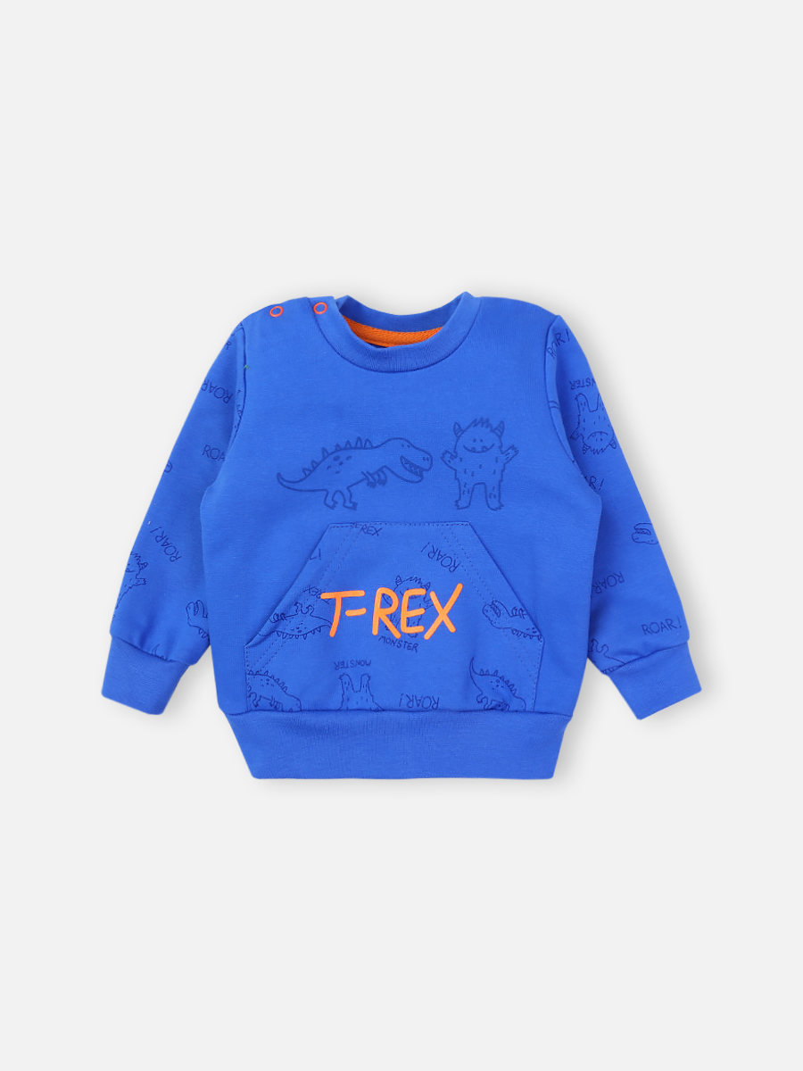 

Джемпер детский КотМарКот T-REX, синий, 98, T-REX