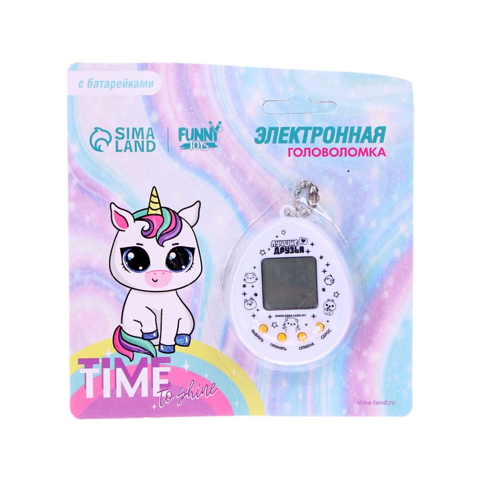 

Электронная игра "Time to shine"