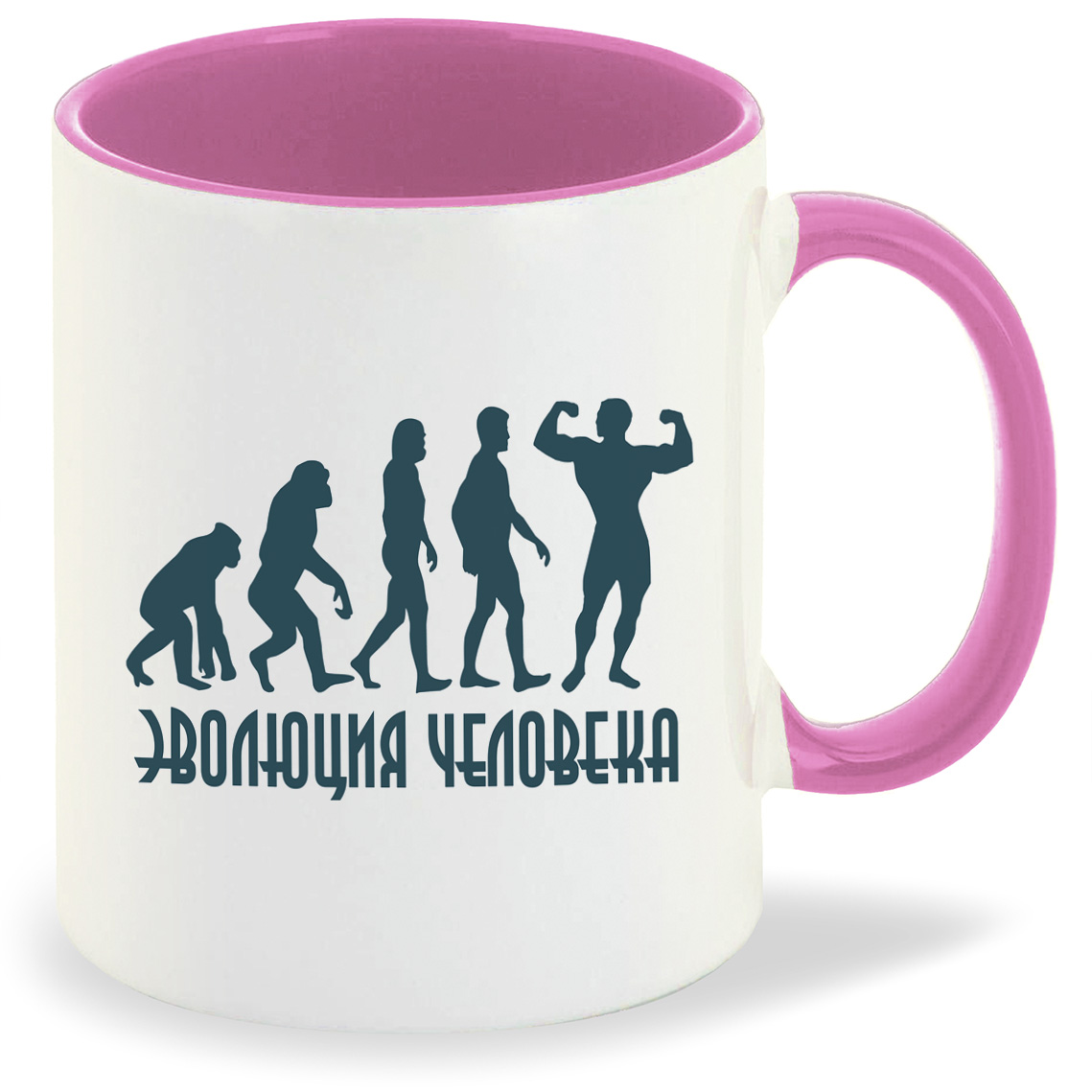 

Кружка CoolPodarok эволюция человека спорт, эволюция человека спорт