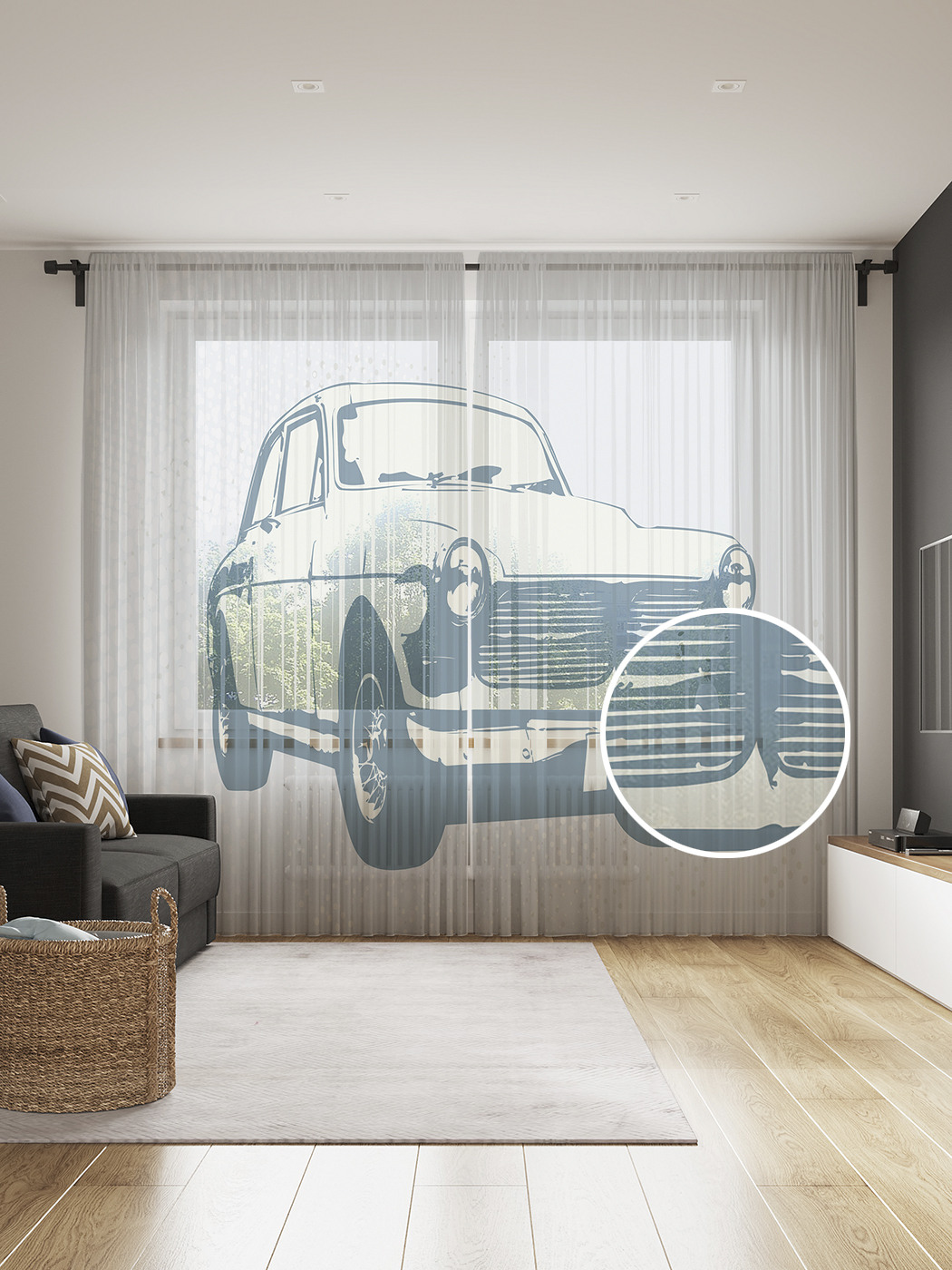 

Фототюль JoyArty "Стильный автомобиль" 145x265см, 2 полотна, лента, 50 крючков, Стильный автомобиль