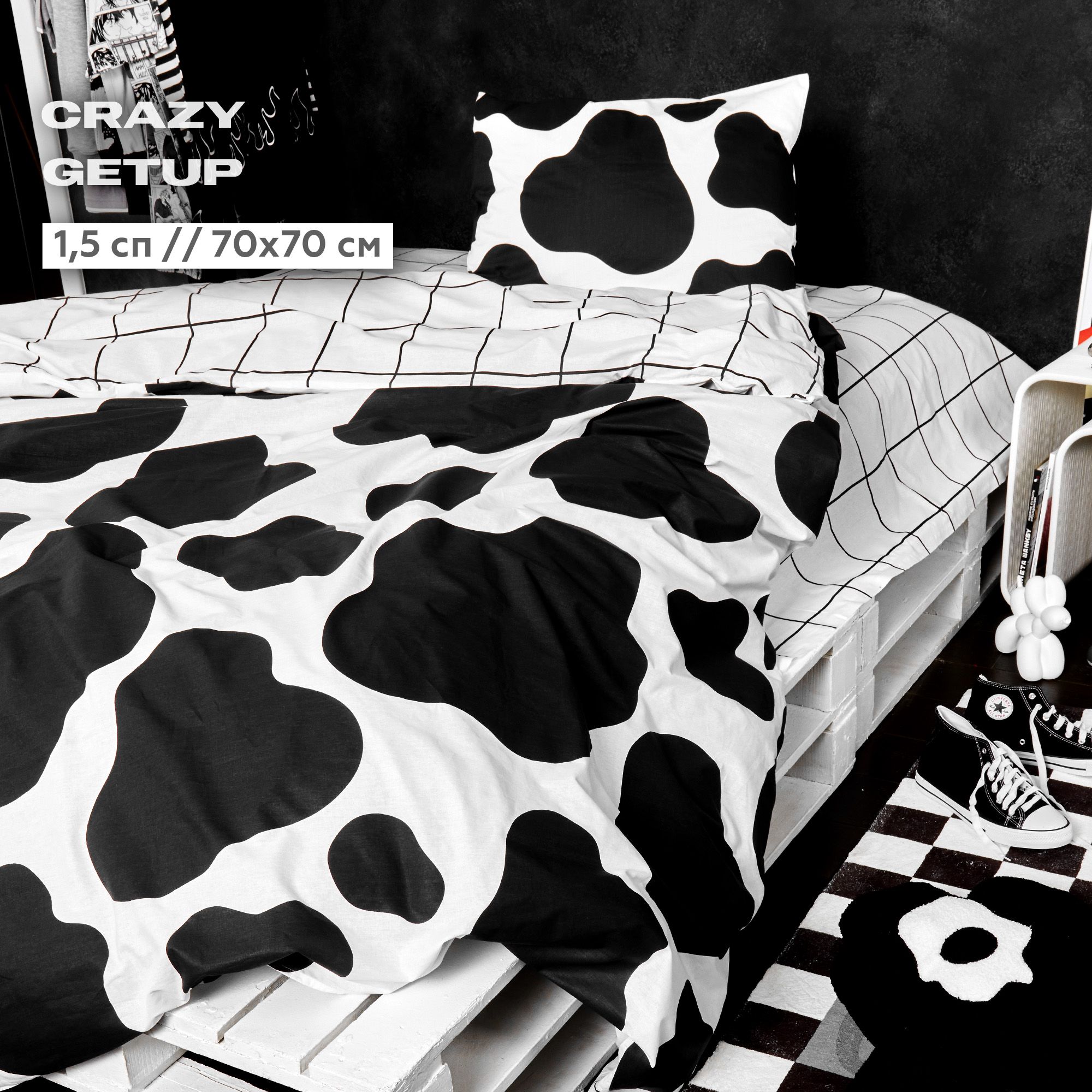 

Постельное Белье 1.5-спальное Перкаль Cow(70х70) Crazy Getup, Crazy Getup перкаль