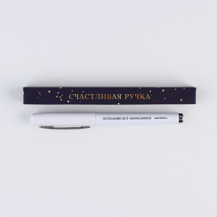 

Ручка гелевая Счастливая ручка, пластик, синяя паста 0,7 мм