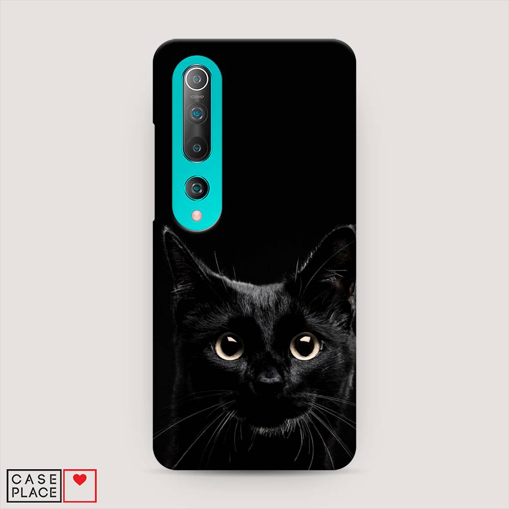 

Пластиковый чехол "Добрый кот" на Xiaomi Mi 10 Pro, 37820-1