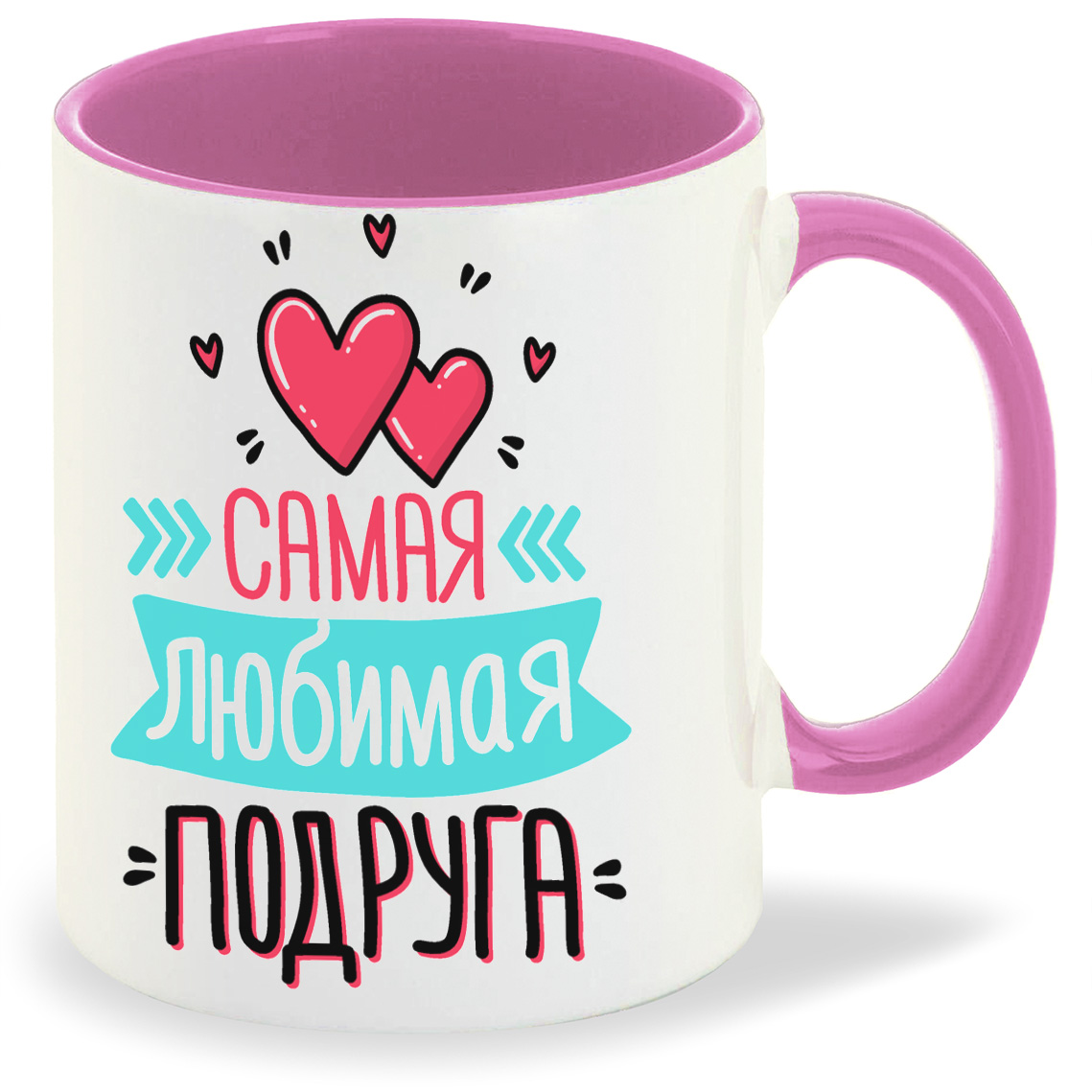 

Кружка CoolPodarok Самая любимая подруга, Самая любимая подруга
