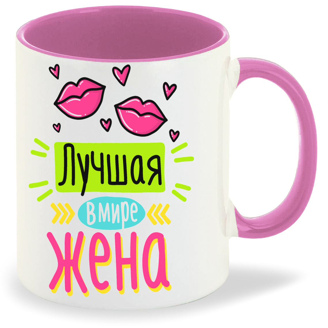 

Кружка CoolPodarok Лучшая в мире жена, Лучшая в мире жена