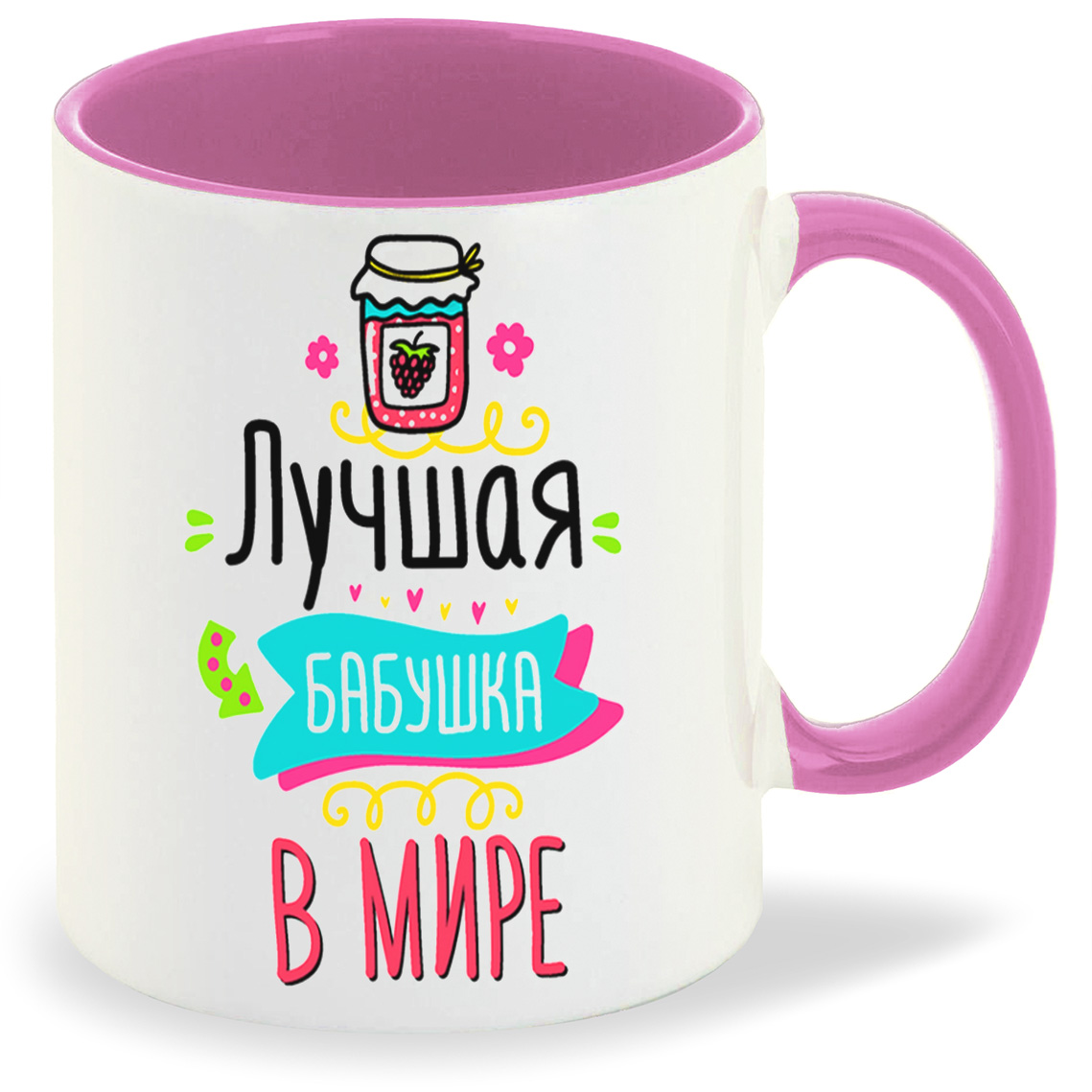 

Кружка CoolPodarok Лучшая бабушка в мире, Лучшая бабушка в мире