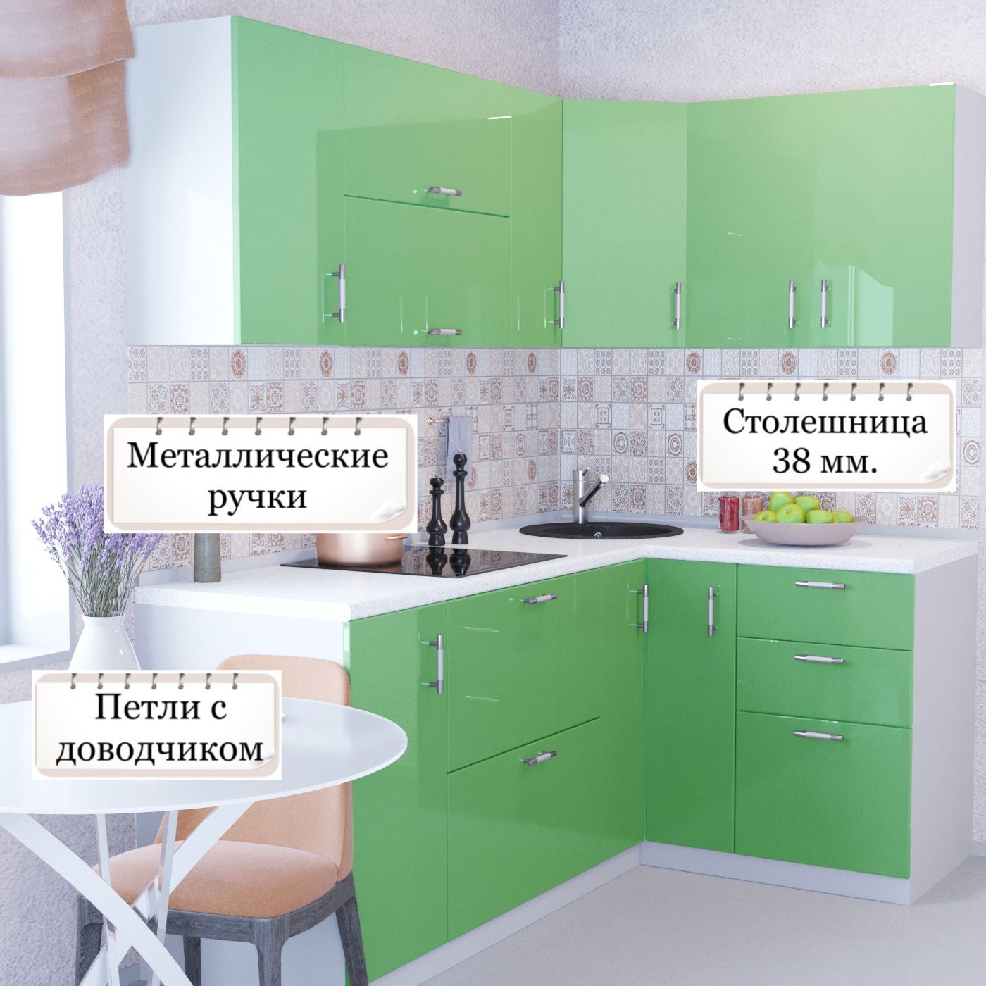 

Угловая кухня Карандаш Ксения МДФ 1,4х2,1 м, Олива глянец, Кухня Ксения 1,4х2,1