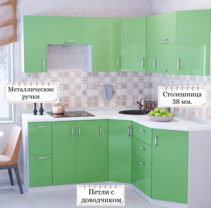 

Угловая кухня Карандаш Ксения МДФ 1,8х1,9 м, Олива глянец, Кухня Ксения 1,8х1,9