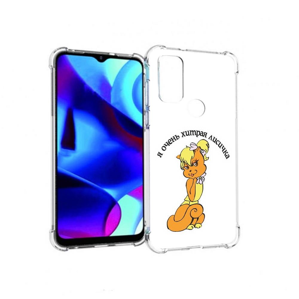 

Чехол MyPads Tocco для Motorola Moto G хитрая лиса (PT227075.349.665), Прозрачный, Tocco