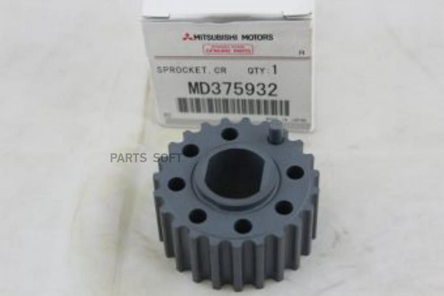 

MITSUBISHI MD375932 Шестерня распредвала MITSUBISHI COLT, LANCER 1995-2003 1шт