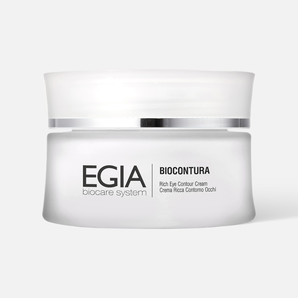 Крем для век EGIA с мультивитаминным комплексом 30 мл