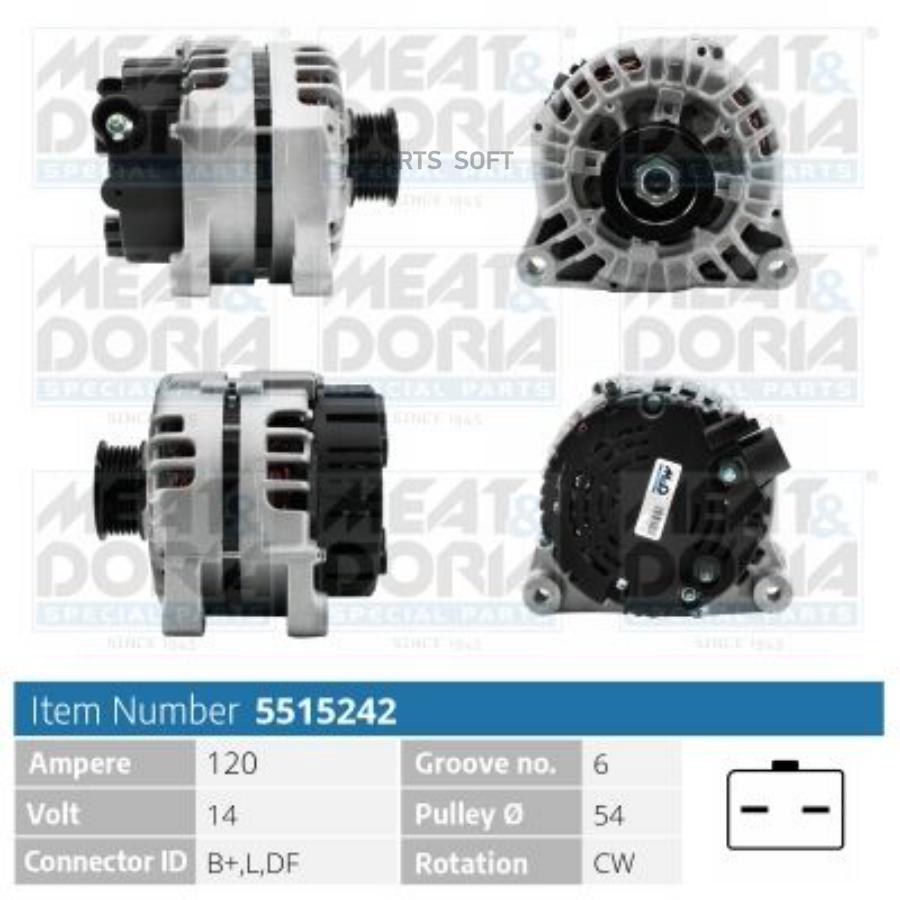 

MEAT DORIA 5515242 Генератор 14V 120A Citroen Berlingo (M), Peugeot 106 II 1шт