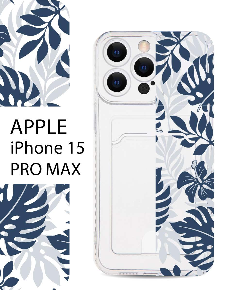 

Чехол на Apple iPhone 15 Pro Max с карманом для банковской карты и принтом, Черный;голубой;зеленый;синий, Apple iPhone 15 Pro Max