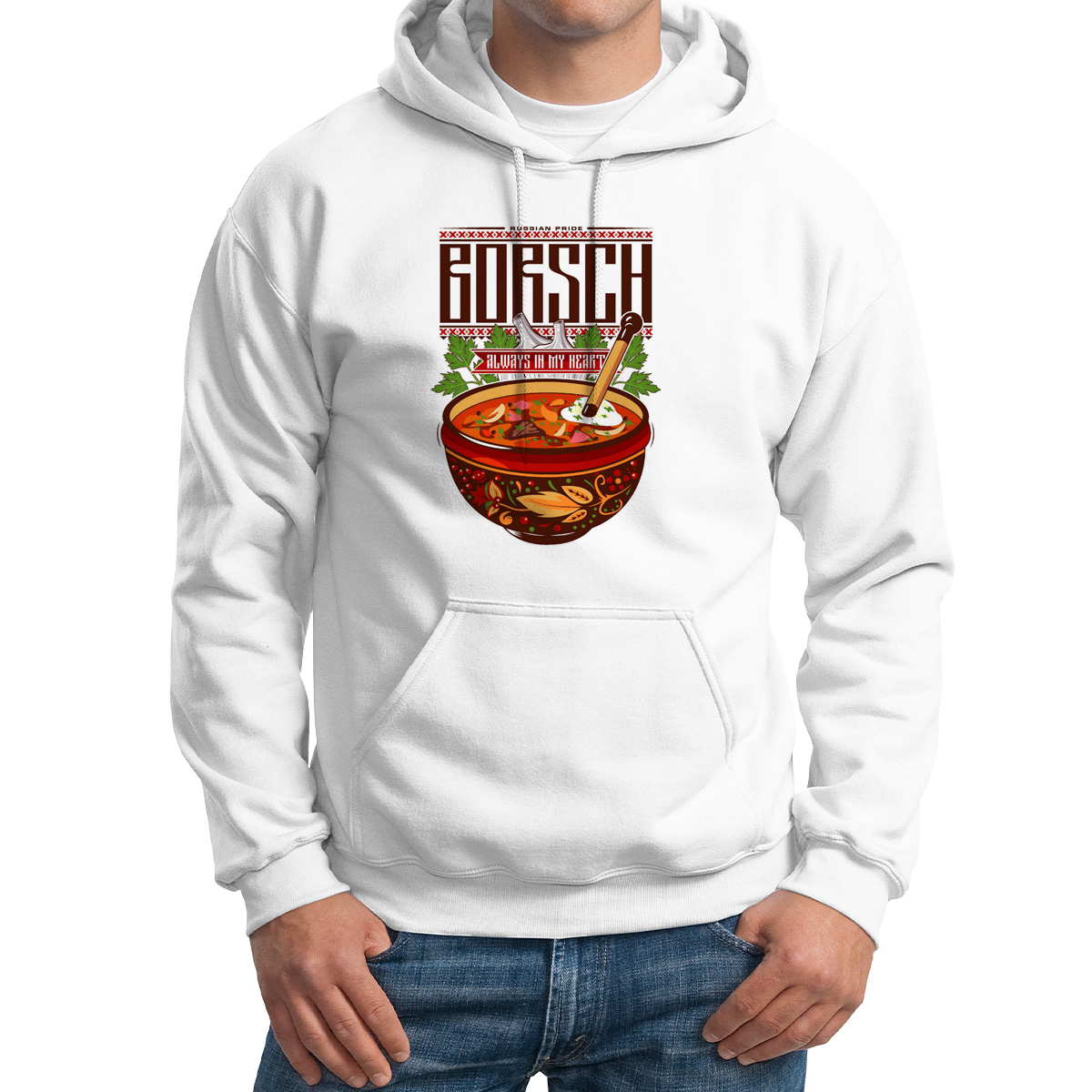 

Худи унисекс CoolPodarok Borsch белое 42 RU, Белый, M0114677