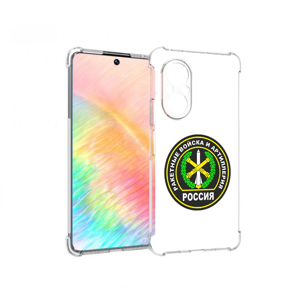 

Чехол MyPads Tocco для Honor 50 SE артиллерия (PT223907.20.225), Прозрачный, Tocco