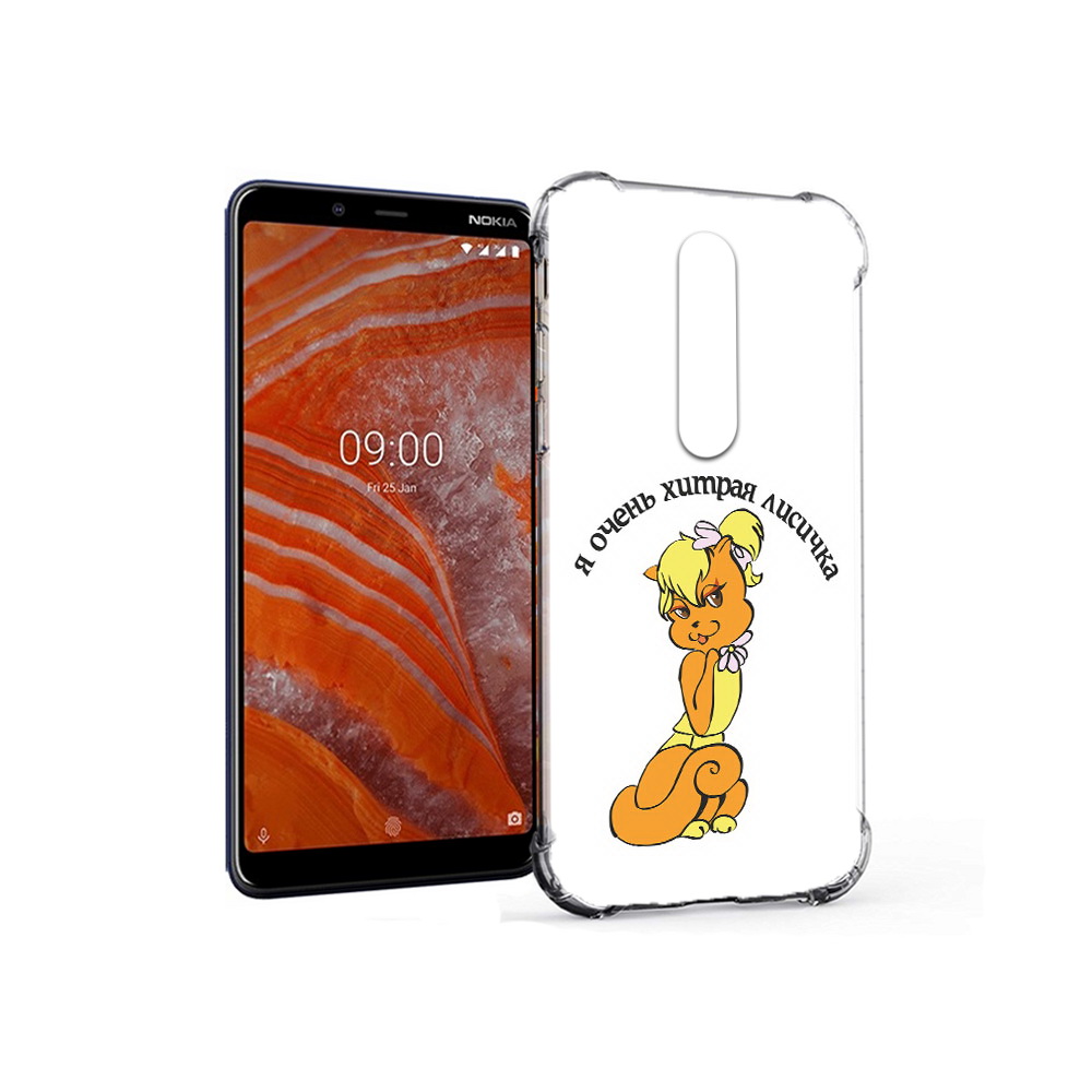 

Чехол MyPads Tocco для Nokia 3.1 Plus хитрая лиса (PT121397.96.665), Прозрачный, Tocco