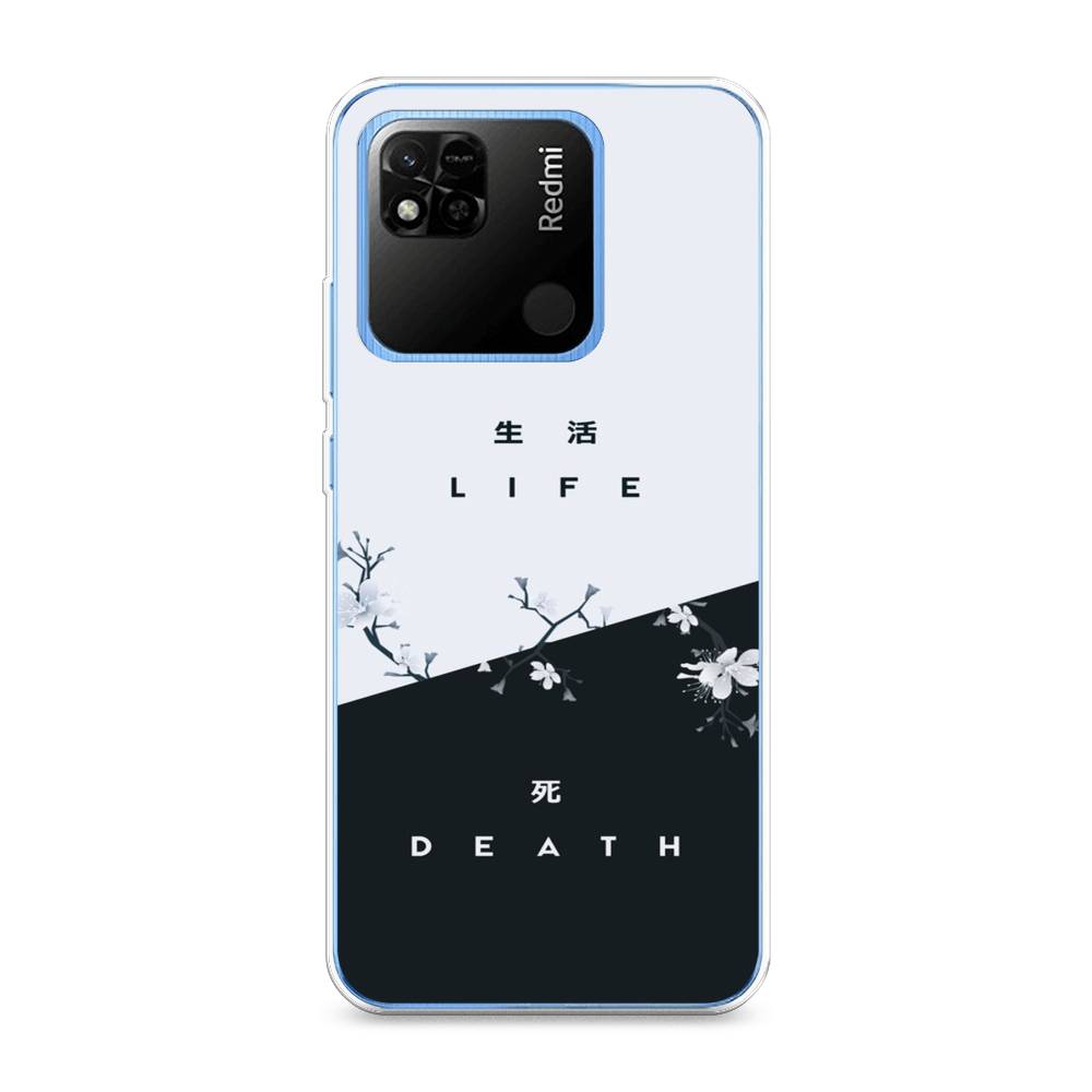 

Чехол Awog на Xiaomi Redmi 10A "Life and death", Разноцветный, 313950-7