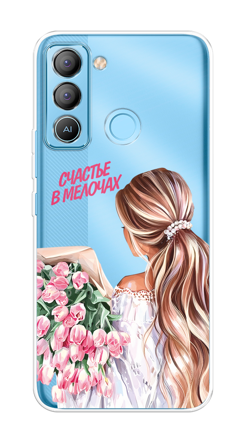 

Чехол на Tecno Pop 5 LTE "Простые радости", Прозрачный;розовый;белый;бежевый, 303050-1